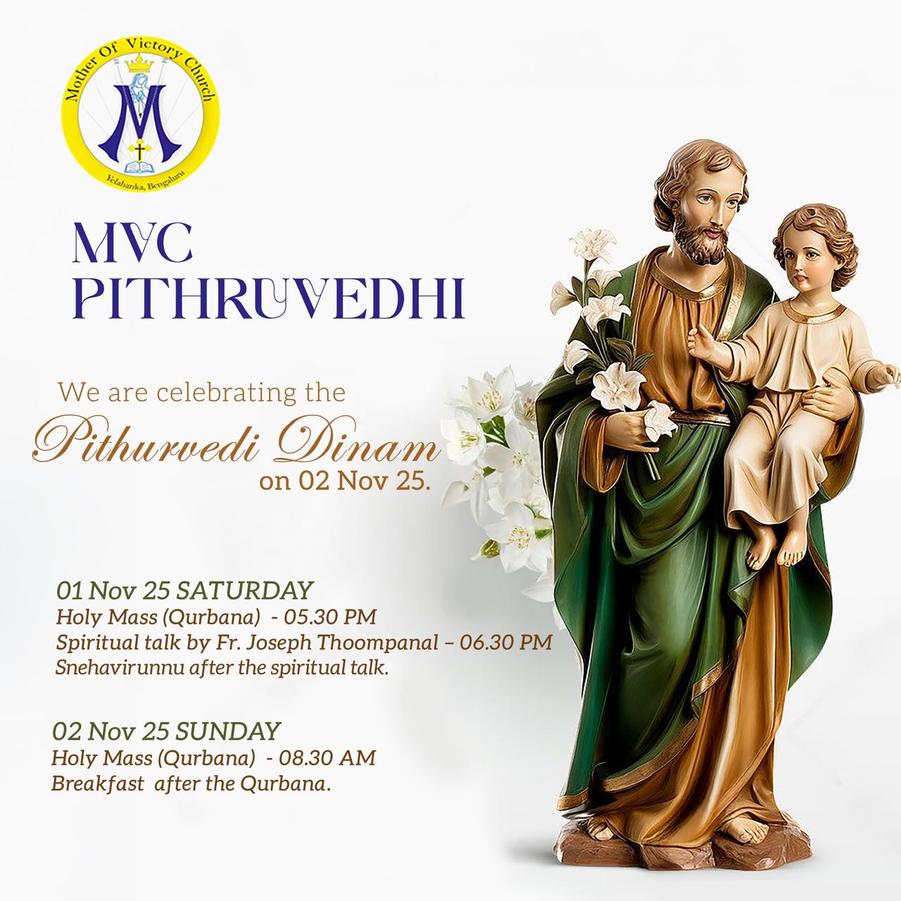 Mother of Victory Church | Pithurvedi Dinam 2025